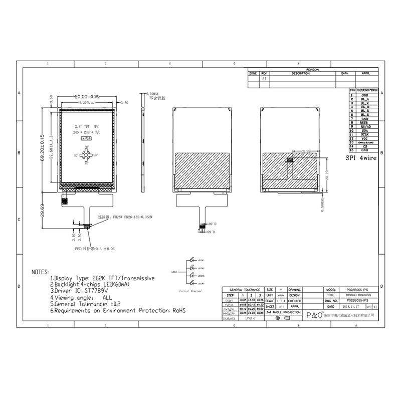 Polcd 40 ピン タッチ スクリーン LCD ディスプレイ 240x320、MCU FPC 2.8 インチ TFT LCD タッチパネル