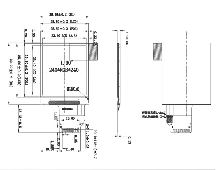 スマートな腕時計のために外形図ST7789V IC TFT LCDのタッチ画面240*240