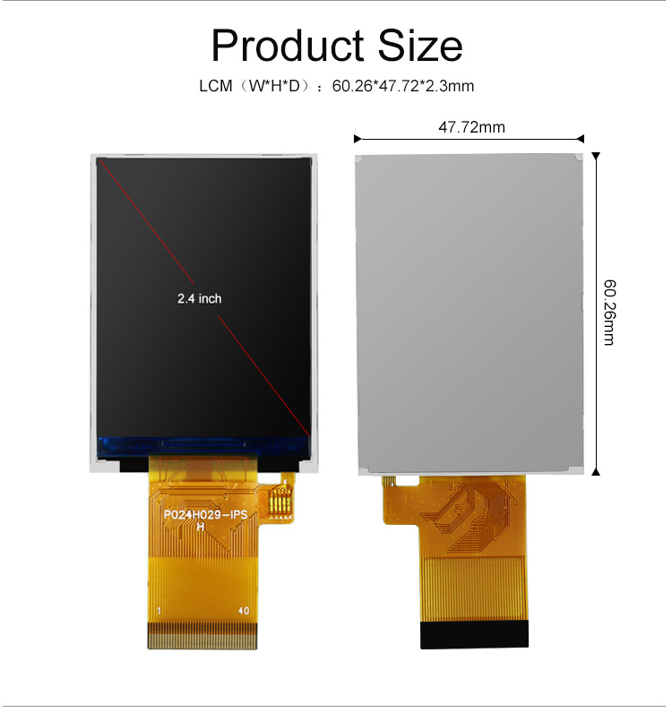 Polcd 350のNit 2.4インチのTftのタッチ画面240x320 48.96mm MCU RGBインターフェイスLCD表示