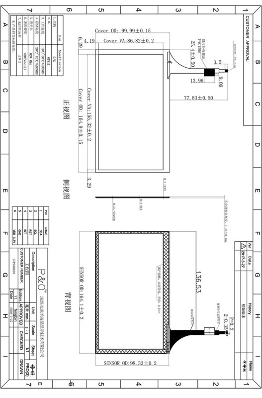 教育 Polcd 7インチ容量タッチスクリーン G+G Gt911 ドライブ I2c インターフェイス
