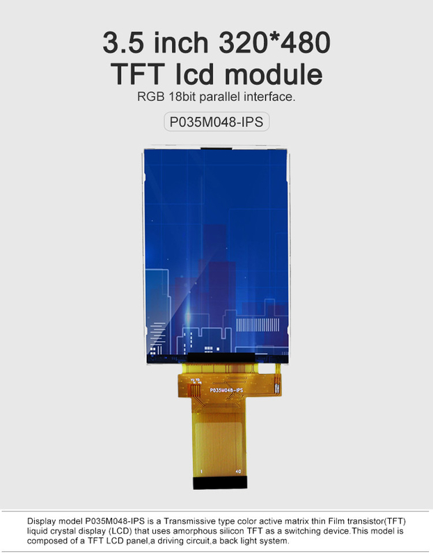 320x480 3.5 インチ Tft Lcd ディスプレイ 18 ビット パラレル Rgb インターフェイス 小サイズ