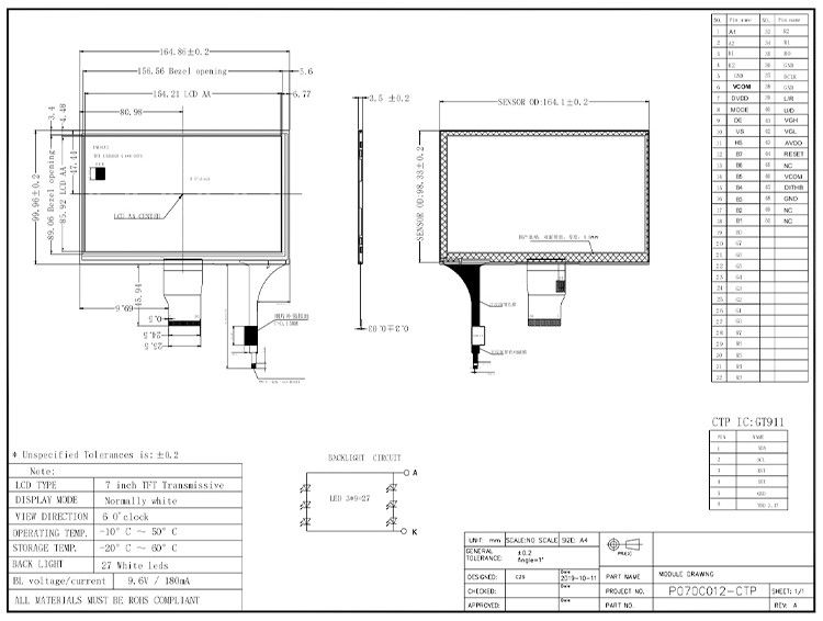 Polcd 7'' Tft Lcd パネル 800x480 容量タッチスクリーン RGB インターフェイス 7 インチ LCD モジュールディスプレイ