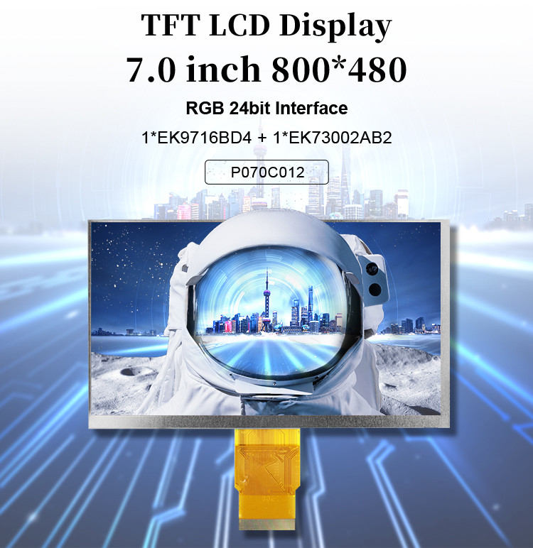 Polcd 7インチ Tft モジュール 800X480 高明るさ IPS スクリーン RGB インターフェイス 容量タッチ パネル 7 