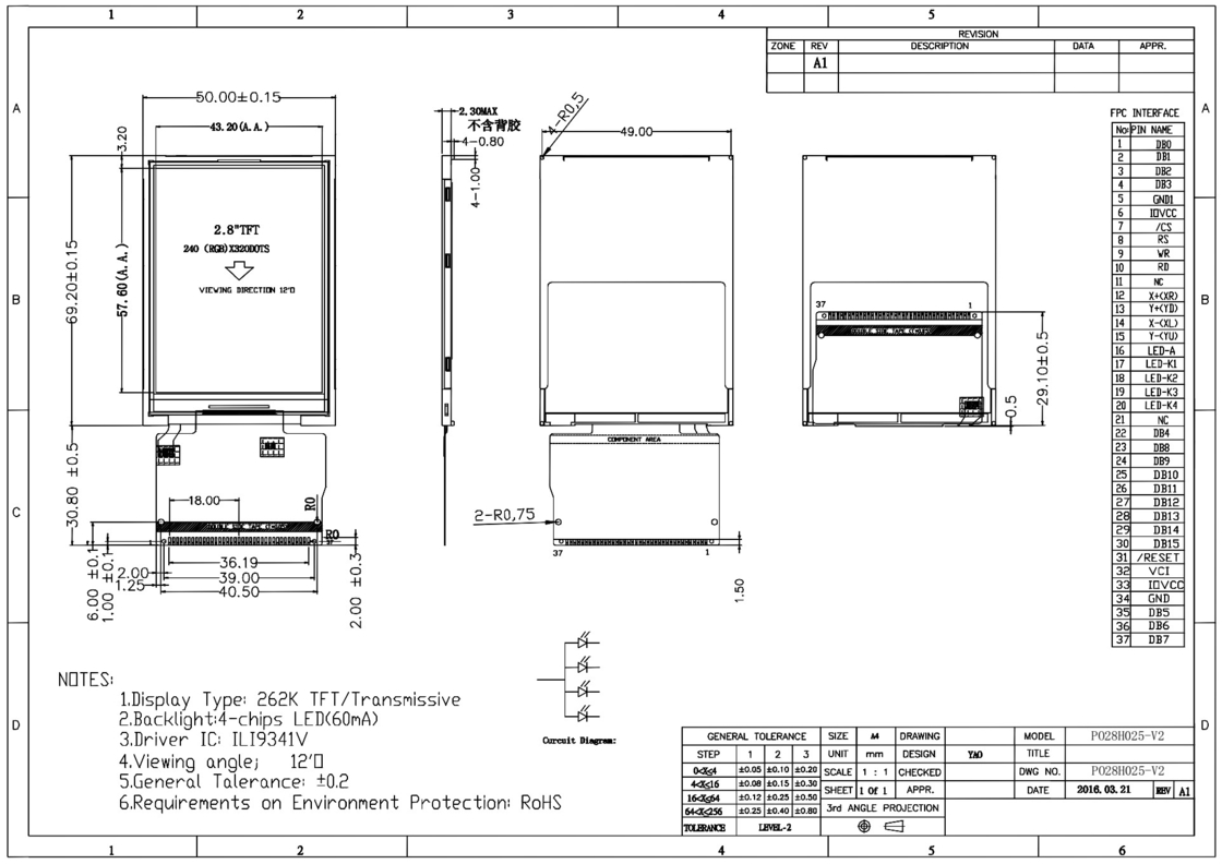 Polcd RoHS 2.8 インチ HD TFT ディスプレイ 8080 MCU 16 ビット Tft Lcd ディスプレイ