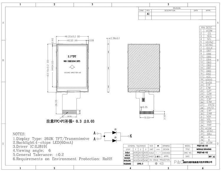 Polcd ILI8961 2.7 TFT LCD 960X240 TFT LCD ディスプレイ RGB 8 ビット 6 0'CLOCK