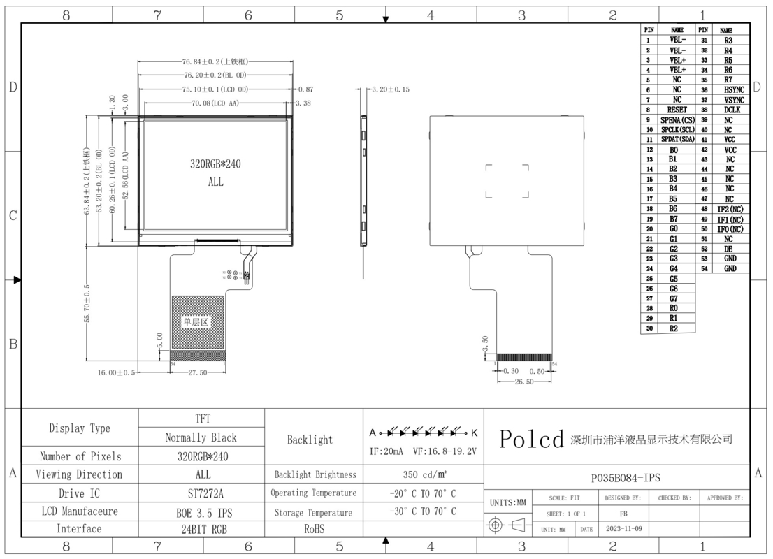 Polcd 3.5 インチ TFT LCD ディスプレイ 320x240 SPI RGB インターフェースとカラフルスクエアスクリーン LCD モジュール