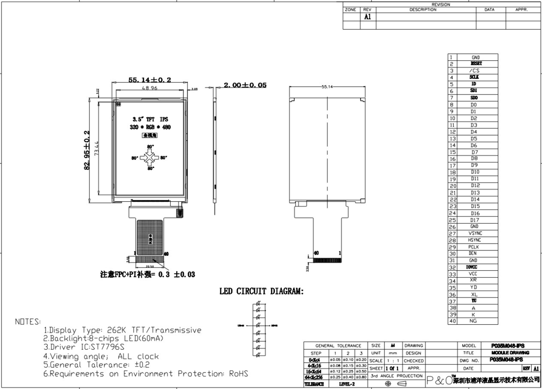 Polcd 18 ビット RGB IPS TFT LCD ディスプレイ 320X480 ピクセル Tft Lcd 3.5