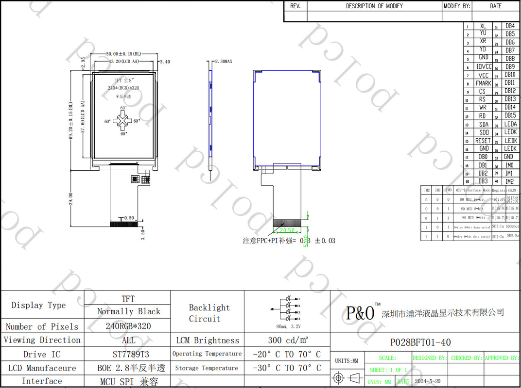 Polcd 工場 卸売 2.8 インチ 小型Lcdディスプレイ スパイ Mcu インターフェイス 240*320 2.8 インチ Tft Lcd モジュール