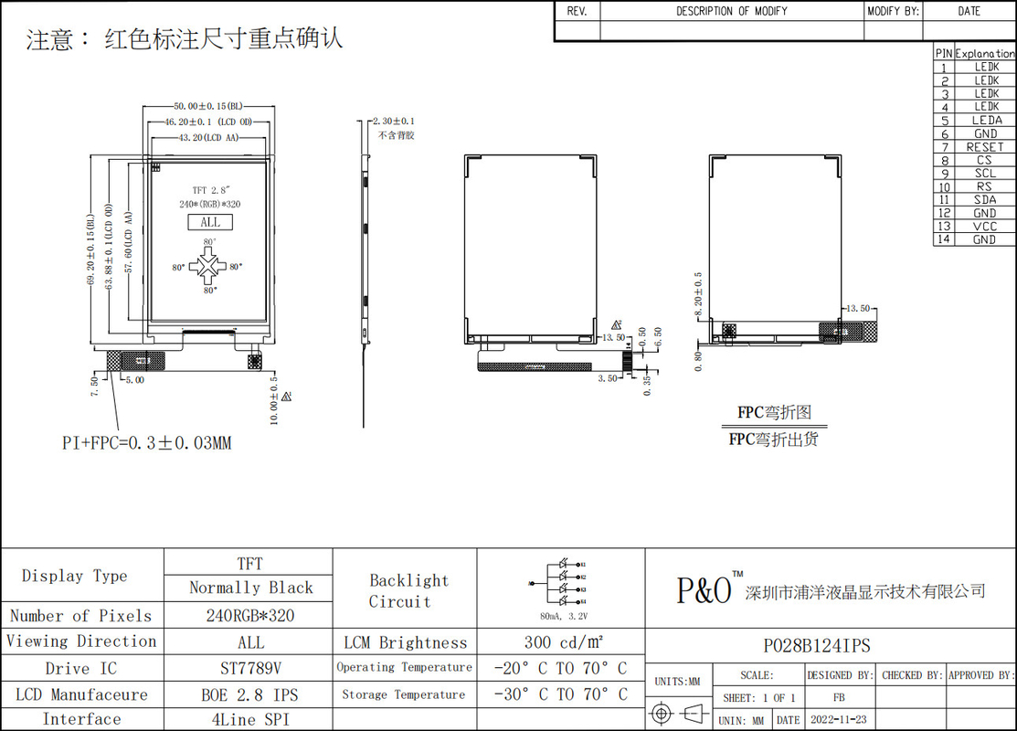 Polcd 2.8インチ LCD モジュール 240x320 ST7789V SPI インターフェイス 14ピン 2.8 TFT ディスプレイ LCD スクリーン