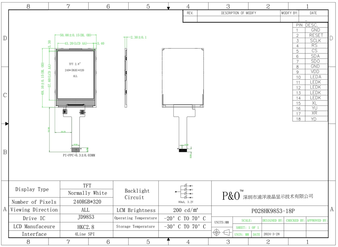 Polcd 2.8 インチ TFTディスプレイ JD9853 240*320 解像度 18ピン 200ニット TFT LCD モジュール