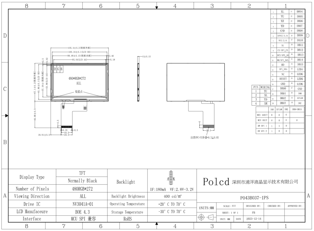 Polcd 4.3 インチ 400 明るさ 480x272 LCD IPS スクリーン NV3041A ic MCU SPI インターフェイス TFT ディスプレイ