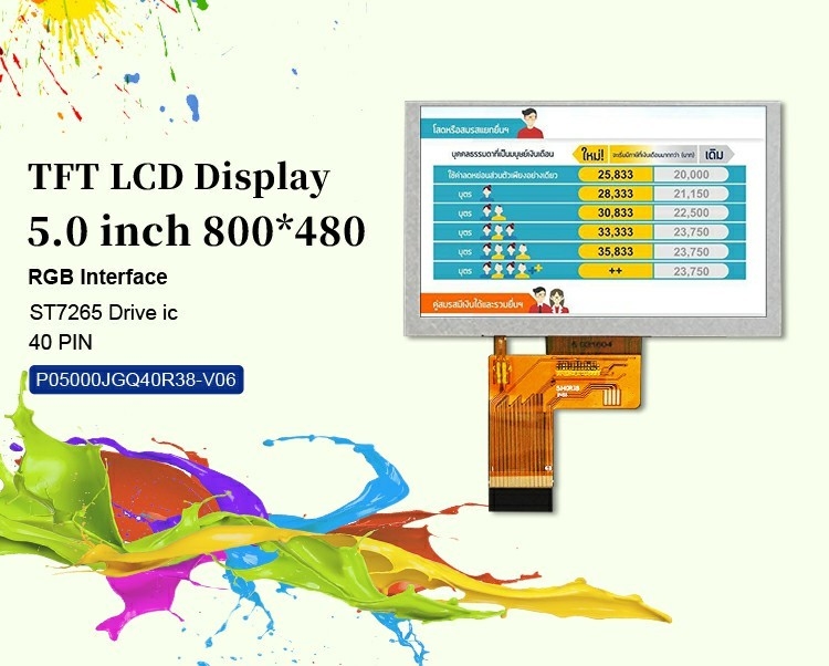Polcd 5 インチ LCD スクリーン 800x480 解像度 ST7262 ドライバー IC RGB インターフェイス TFT ディスプレイ