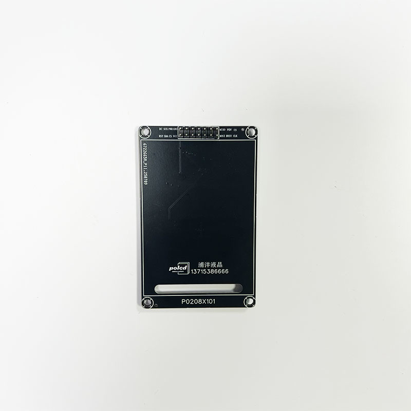 Polcd カスタマイズ設計 PCB アセンブリ回路基板製造 TFT LCD モジュール PCBA 回路基板