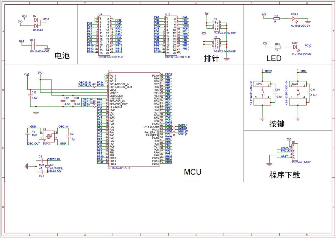 Polcd 2.4 2.5 3.2 インチ LCD パネル Pcb ボード Pcb ボード 中国 メーカー Pcba 電子組立