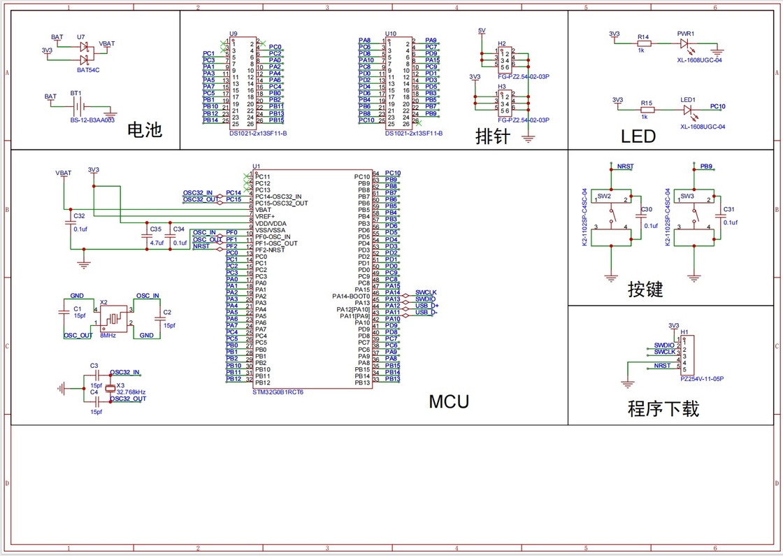 Polcd2.4インチ LCDパネル PCBボード PCBボード 中国 メーカー Pcba電子組立