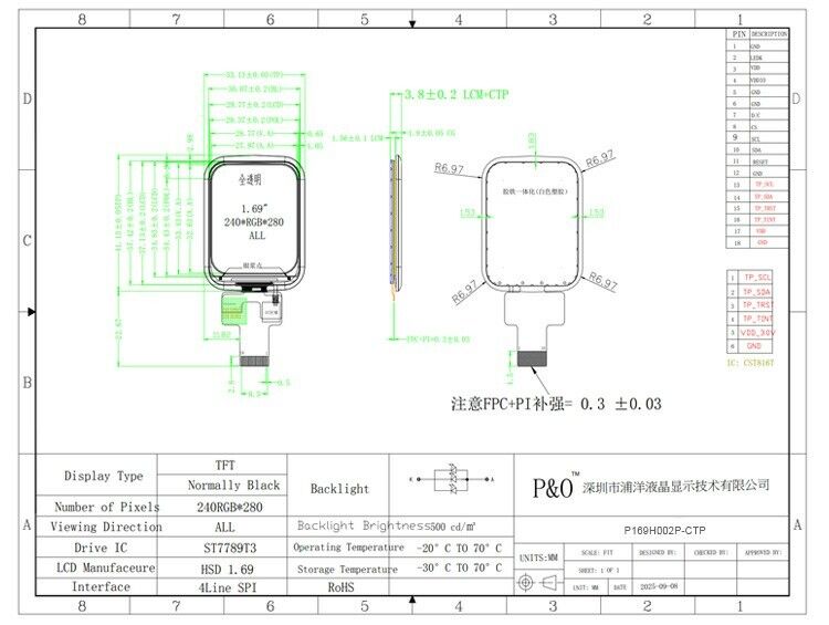 Polcd 1.69 インチ 240x240 Ips Lcd ST7789V 小型 LCD タッチ スクリーン 4 行 SPI