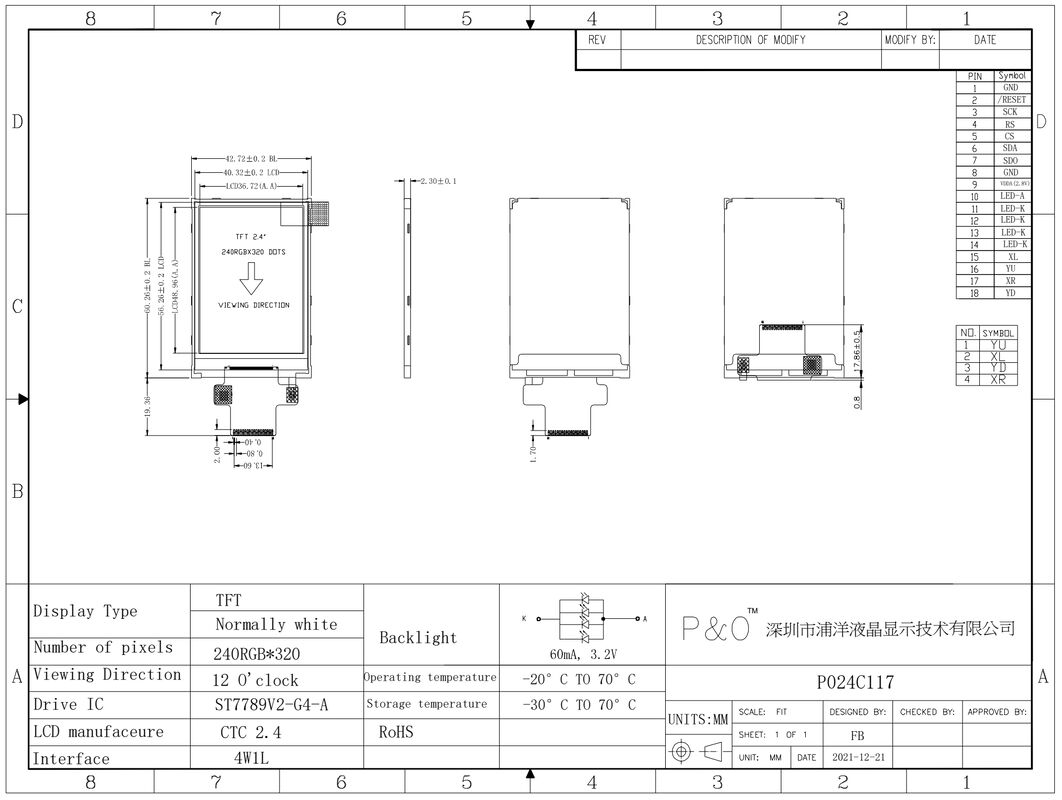 Polcd 18 Pin 2.4 Spi Tft LCDの表示ST7789V2 Tftのタッチ画面の表示
