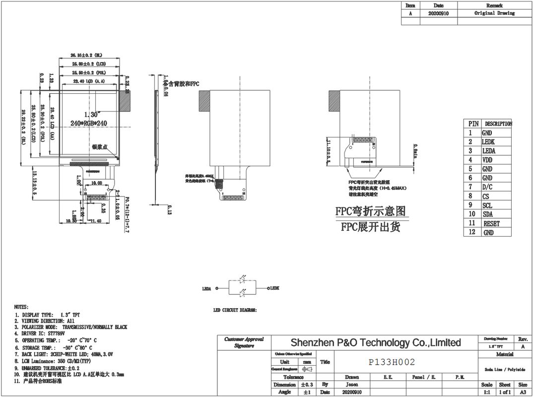 Polcd Square LCD メーカー 小サイズ 240*240 SPI インターフェイス IPS TFT 1.3 インチ LCD ディスプレイ パネル