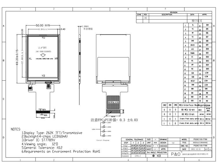 Polcd 2.8 インチ TN TFT LCDディスプレイ 240x320 解像度 トランスミシブ MCU SPI ST7789V TFT LCDスクリーンモジュール