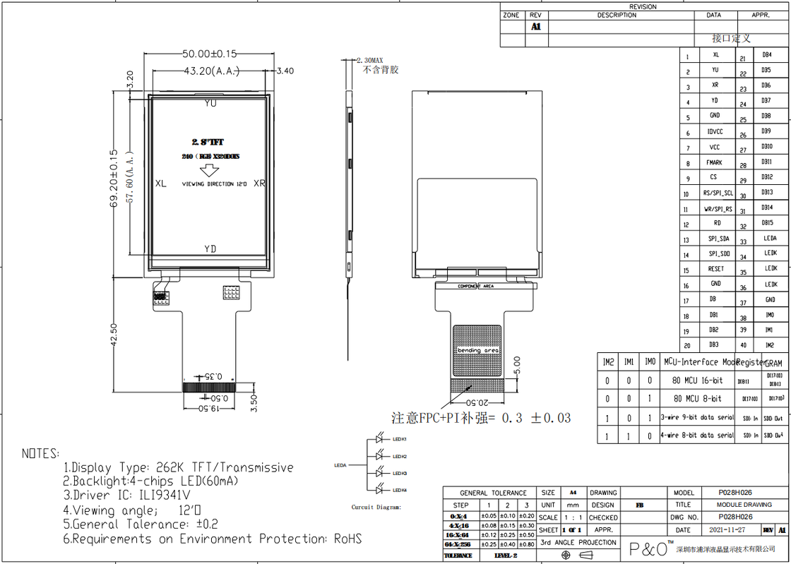 Polcd 2.8 インチ TFT モジュール 240x320 解像度 SPI MCU インターフェイス ILI9341v TFT 伝送 2.8 