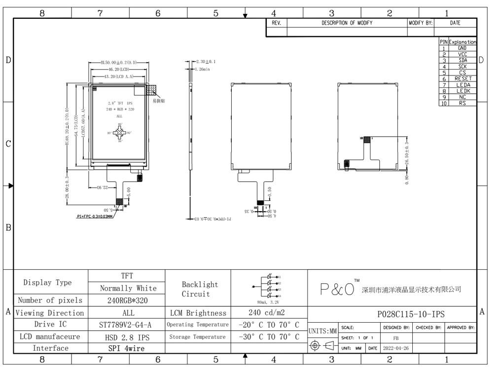Polcd 2.8 インチ IPS スクリーン LCM モジュール 240x320 SPI インターフェイス ST7789V 高輝度 TFT LCD ディスプレイ
