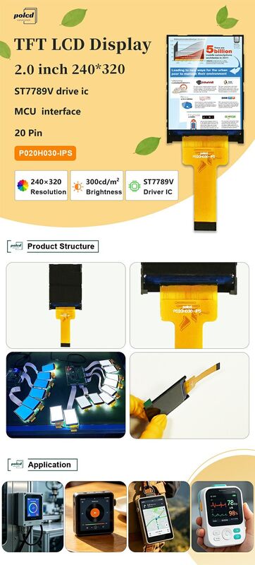 Polcd 2インチ 240*320 IPS スクリーン トランスミシブ ST7789V 300 ニット 20ピン MCU インターフェース TFT LCD モジュールディスプレイ