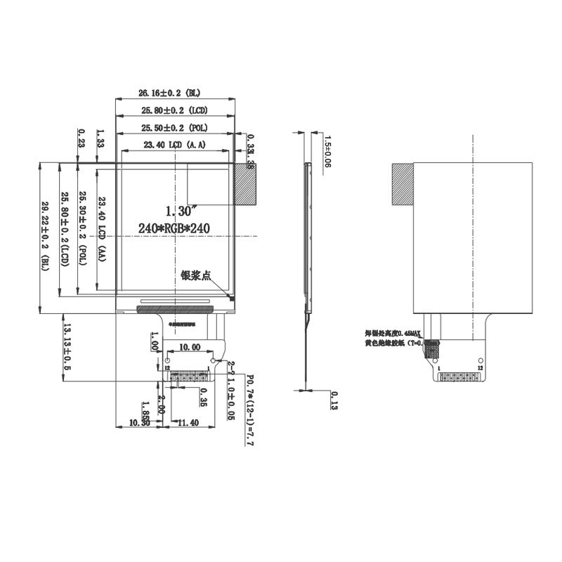 Polcd 1.33 インチ St7789 240*240 Ips Tft 表示画面 350 Nit 色 262K