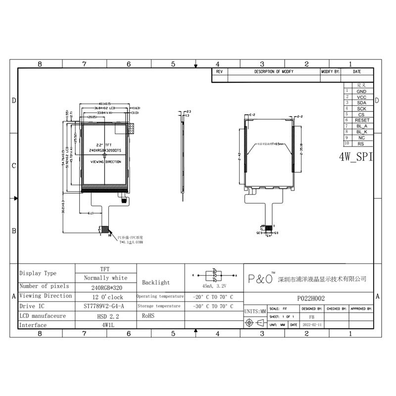 Polcd 240X320 2.2 インチ LCD ディスプレイ ST7789V 小型 TFT モニター 300 輝度