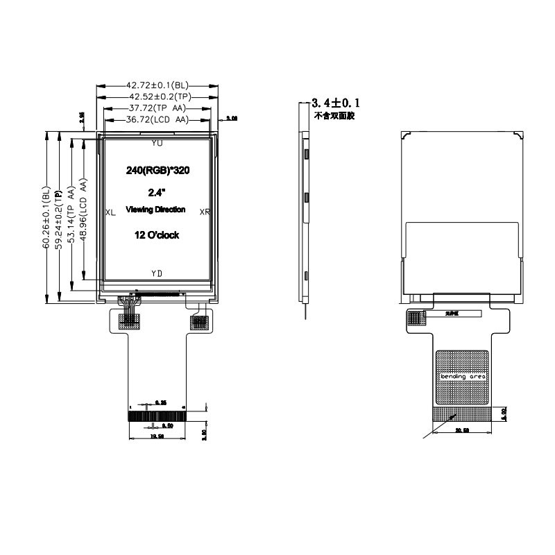 Polcd 350 Nit 16 ビット Tft Lcd 表示 ILI9341V 2.4 インチのタッチ画面