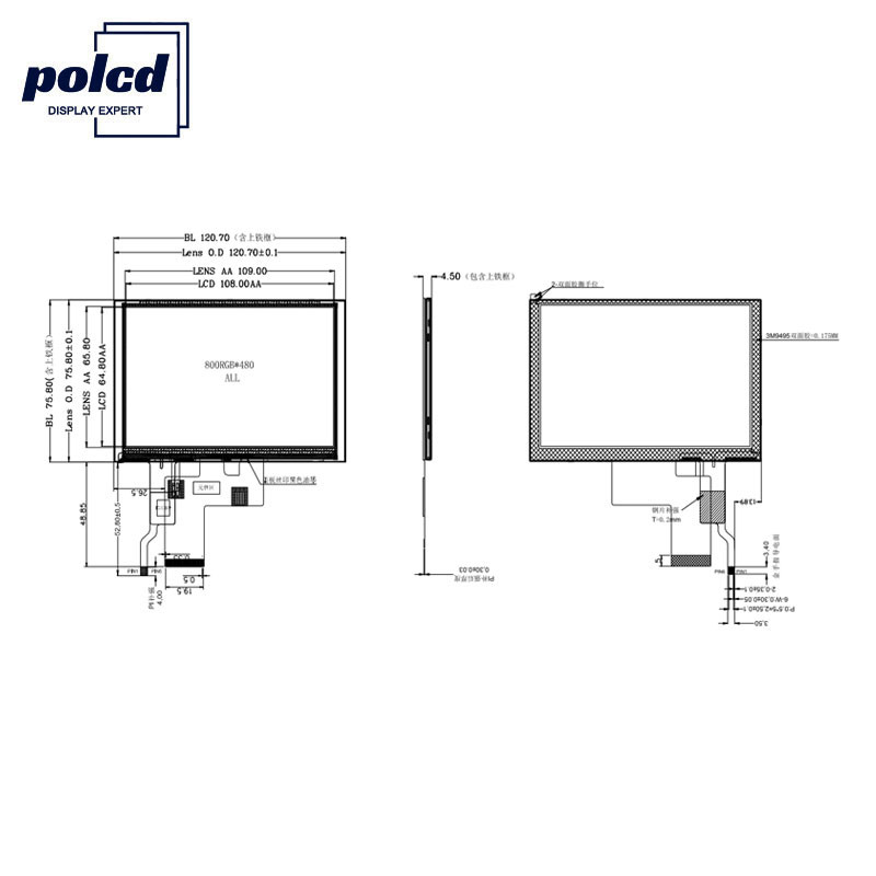 Polcd ST7262E43 IPS TFT LCD ディスプレイ 800X480 Raspberry Pi 用 5 インチ ディスプレイ